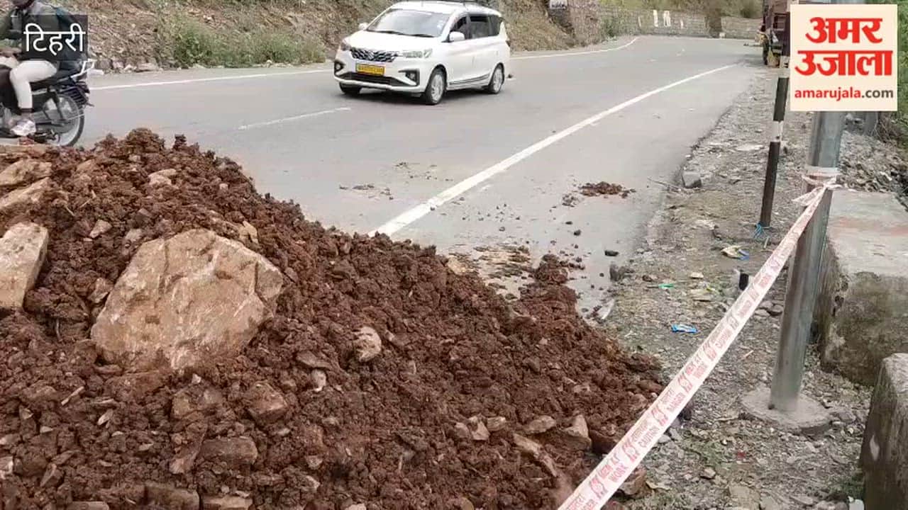 Land Subsidence Between Bharpur and Teen Dhara on Rishikesh-Badrinath Highway Police Vigilance Averts Major Disaster