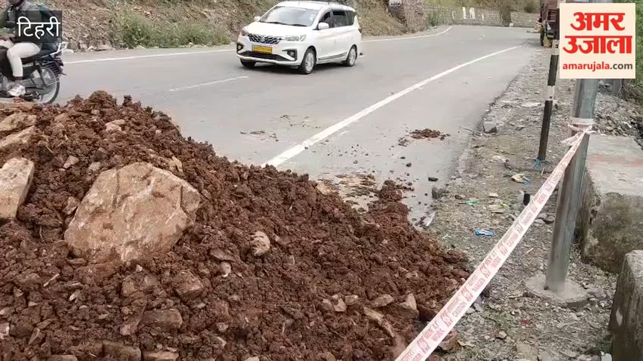 Land Subsidence Between Bharpur and Teen Dhara on Rishikesh-Badrinath Highway Police Vigilance Averts Major Disaster