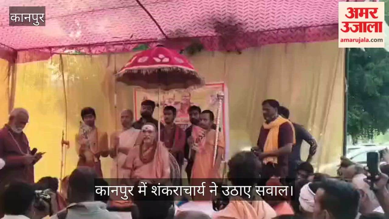 Shankaracharya Avimukteshwaranand questions ground reality of cow welfare measures