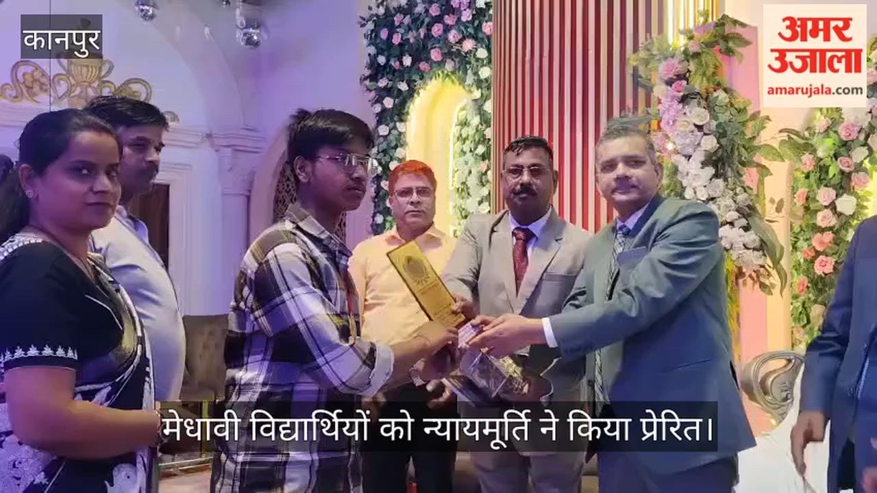Justice J.J. Munir honours meritorious students at felicitation ceremony