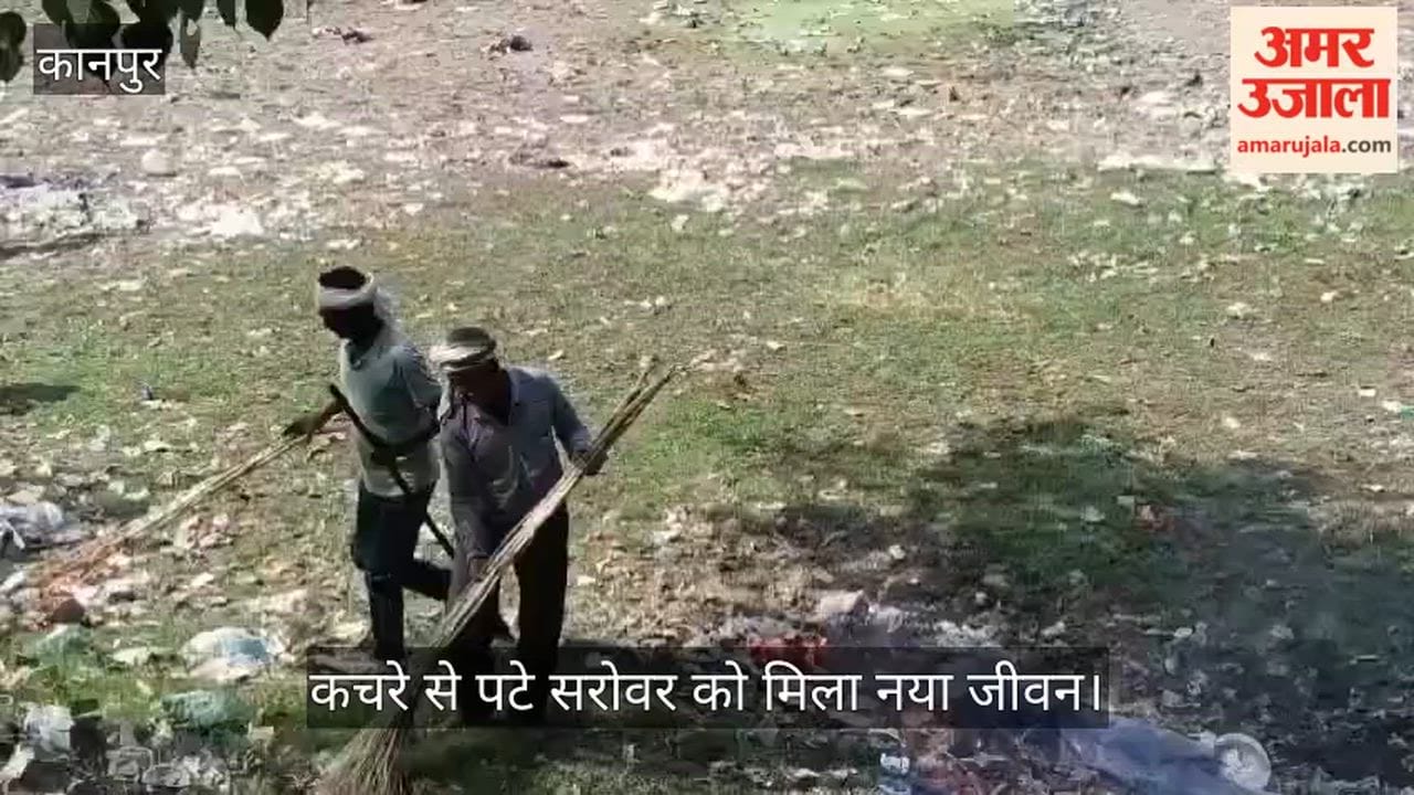 Cleaning of Amrit Sarovar begins after report highlights pollution at Kudni Darbar