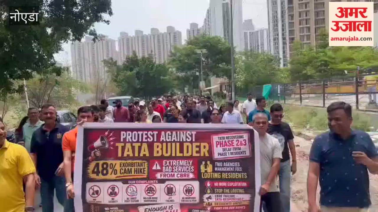 People protested against 48 percent increase in maintenance charges on Tata Eureka in Noida