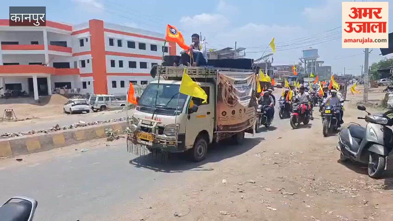 Grand Rally for Lokmata Ahilyabai Holkar Held with Great Enthusiasm in Sadh