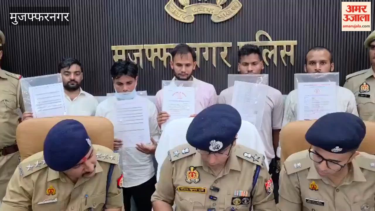 Fake Medical Certificates Sold for ₹25,000; 10 Arrested