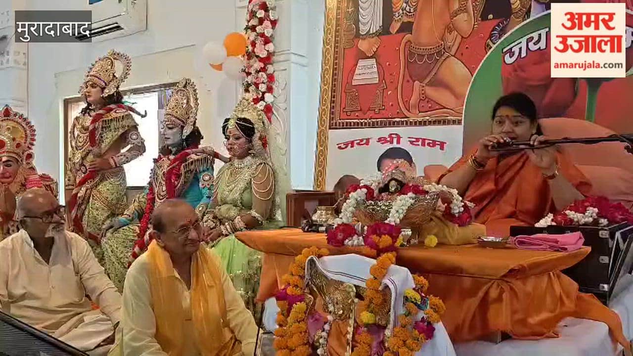 Devotees immersed in devotion at the end of Shri Ram Katha