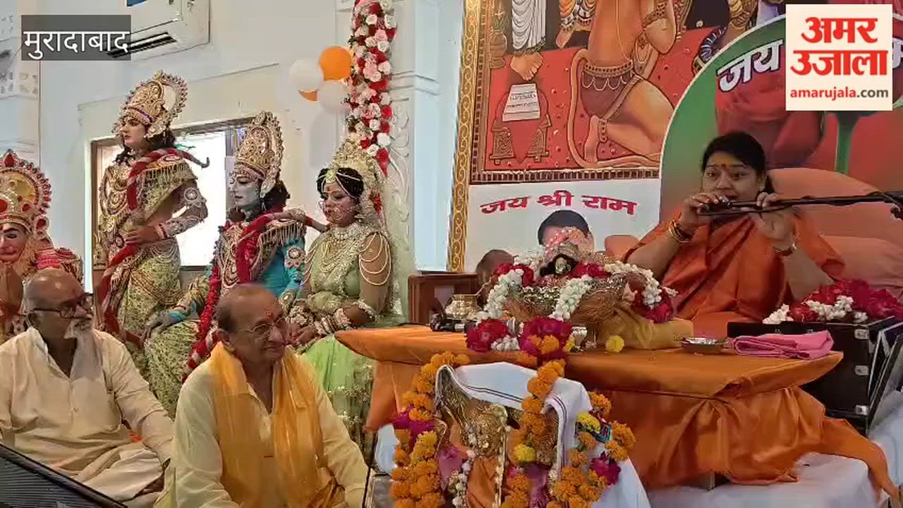 Devotees immersed in devotion at the end of Shri Ram Katha
