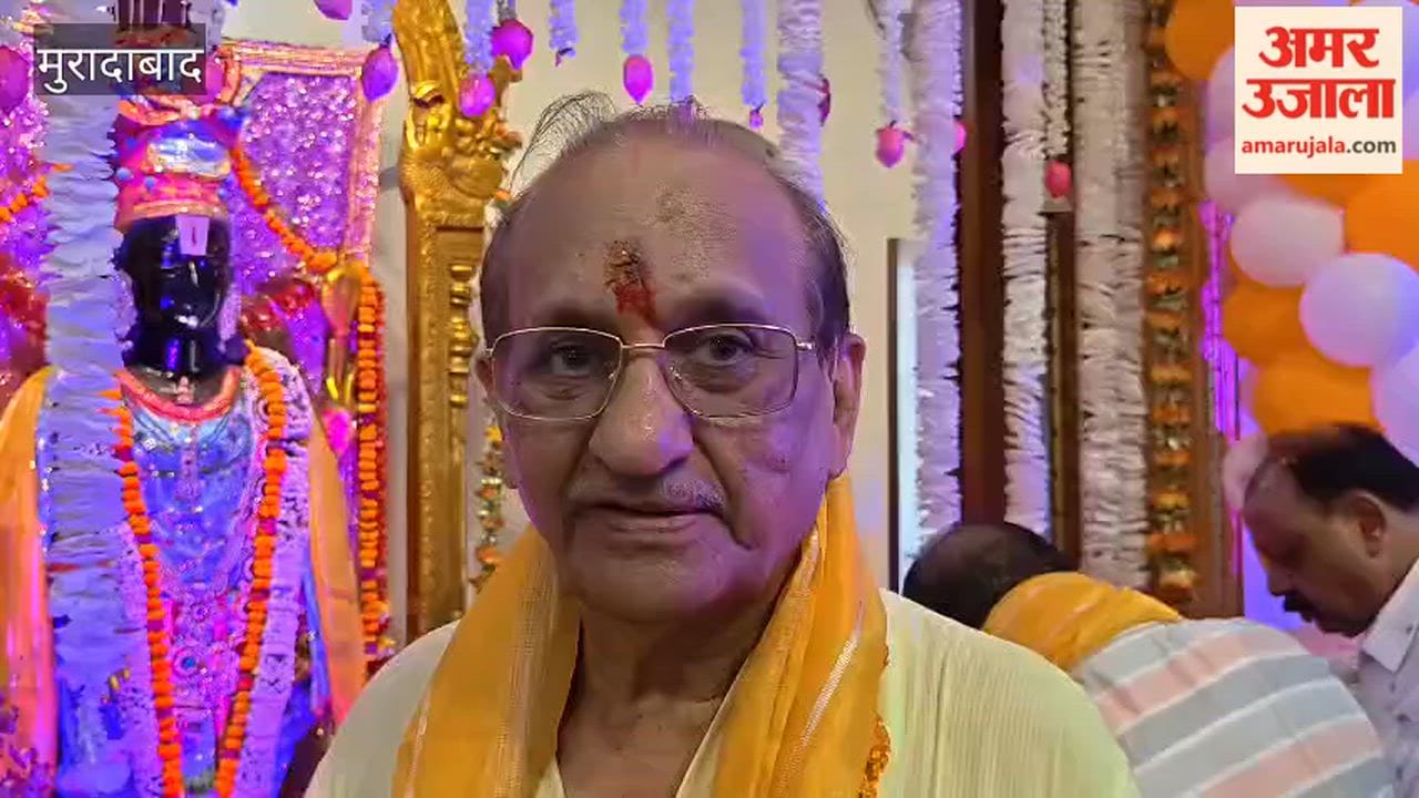 Chants of "Jai Shri Ram" reverberated through the Mahakaleshwar Dham Temple