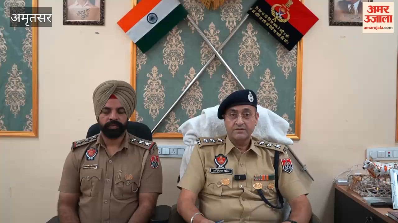 Four Accused Arrested in Amritsar with 1.145 kg of Heroin