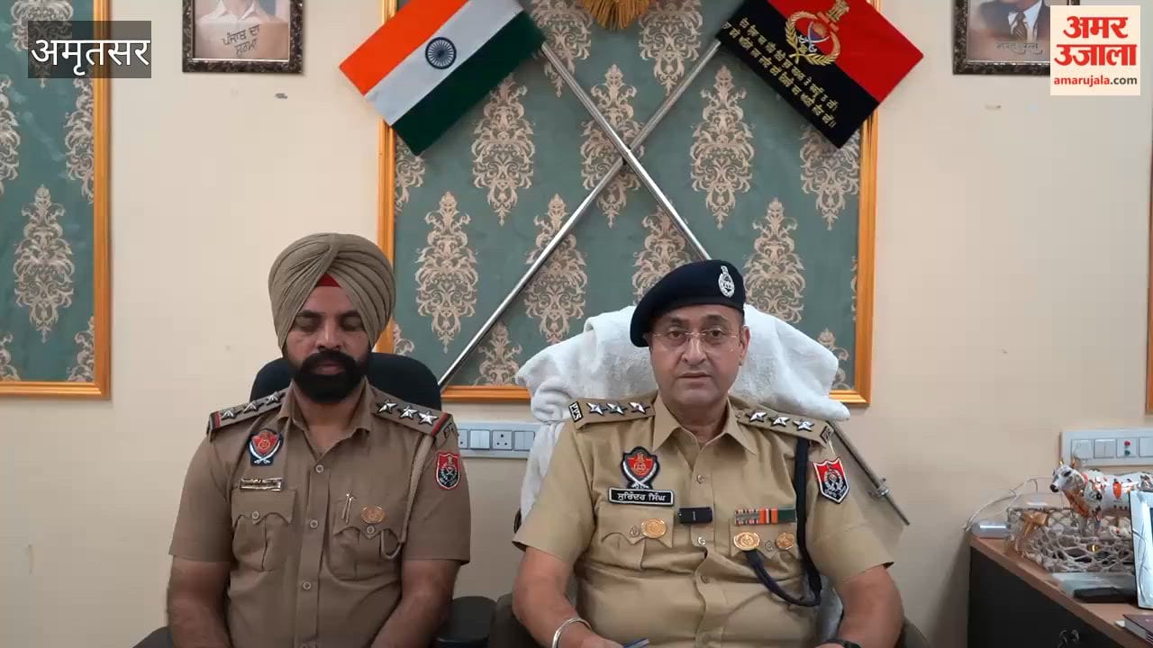 Four Accused Arrested in Amritsar with 1.145 kg of Heroin
