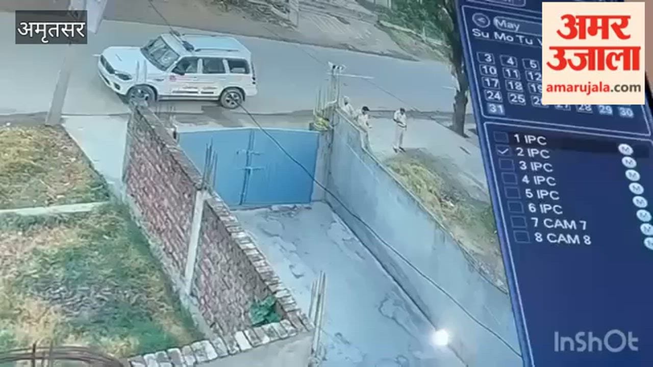 Police Arrive at Akali Leader's House in Majitha; Dog Blocks Their Path at the Gate