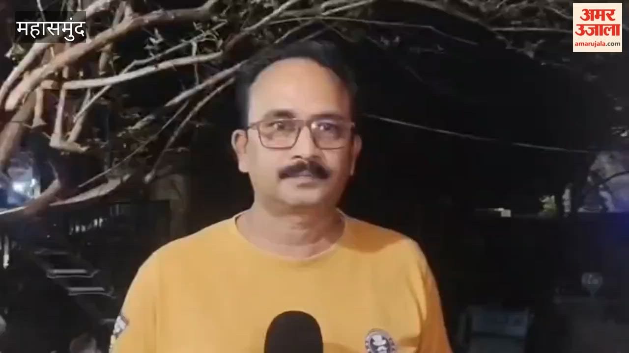 Residents of Madhopali in Saraipali Troubled by Power Cuts