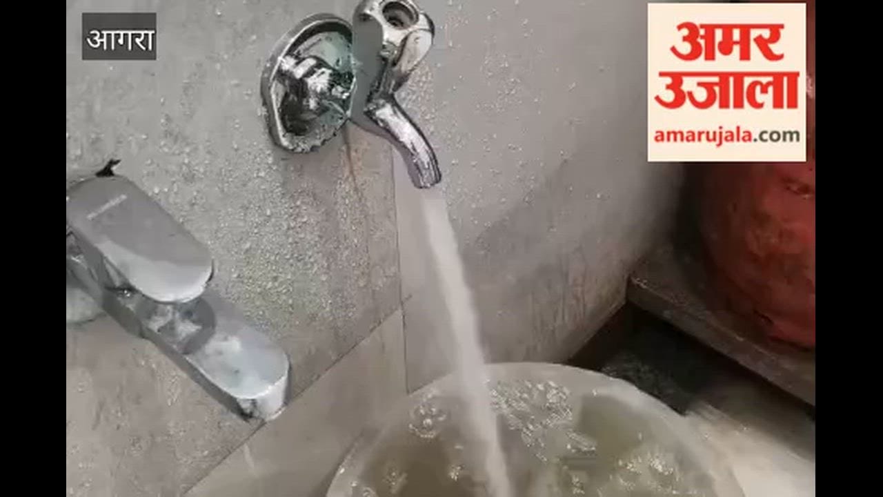 Residents Complain of Contaminated Water Supply in Agra