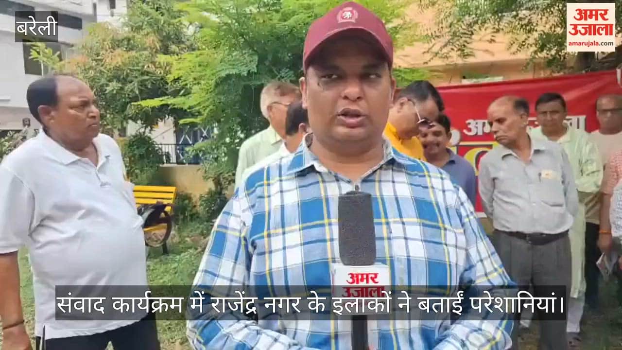 Terror by Dogs and Monkeys in Bareilly Posh Locality