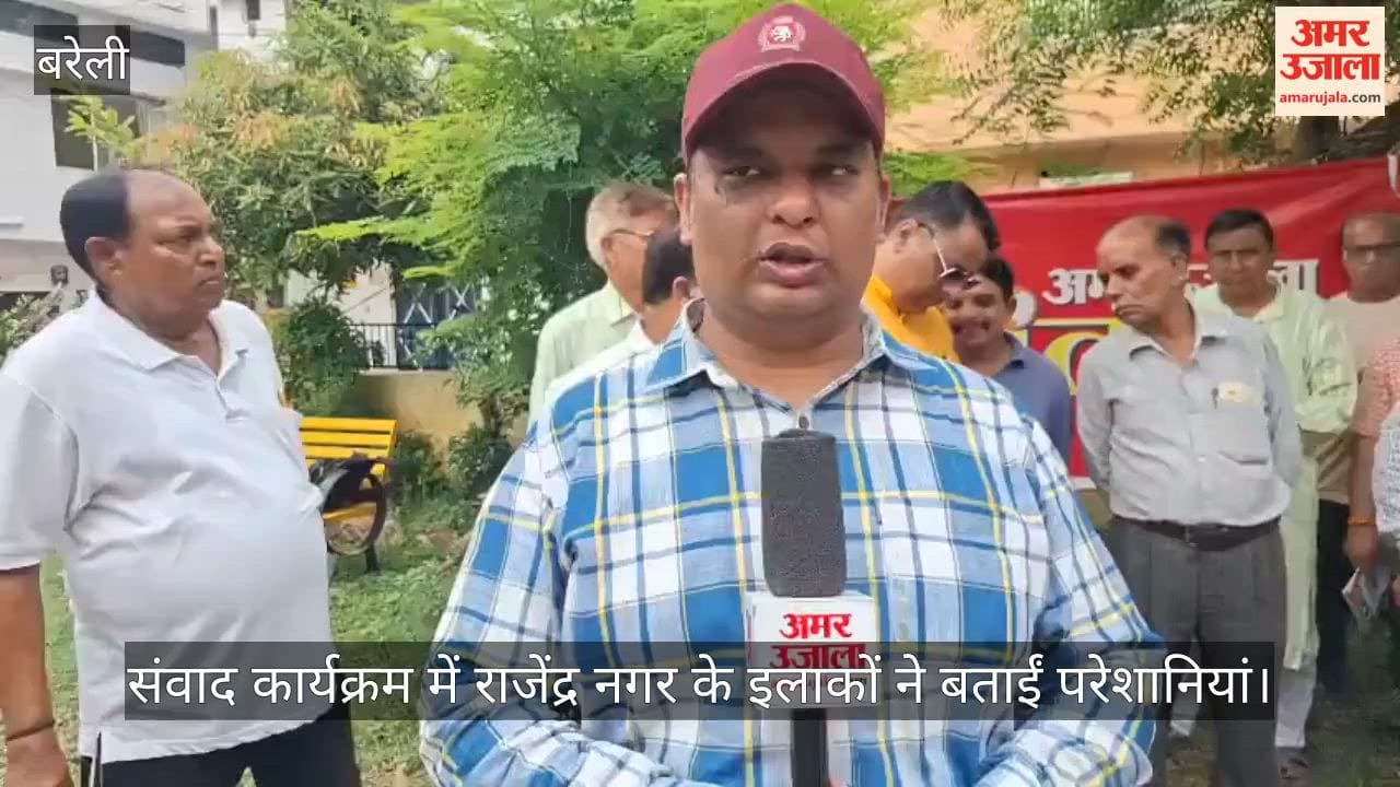 Terror by Dogs and Monkeys in Bareilly Posh Locality