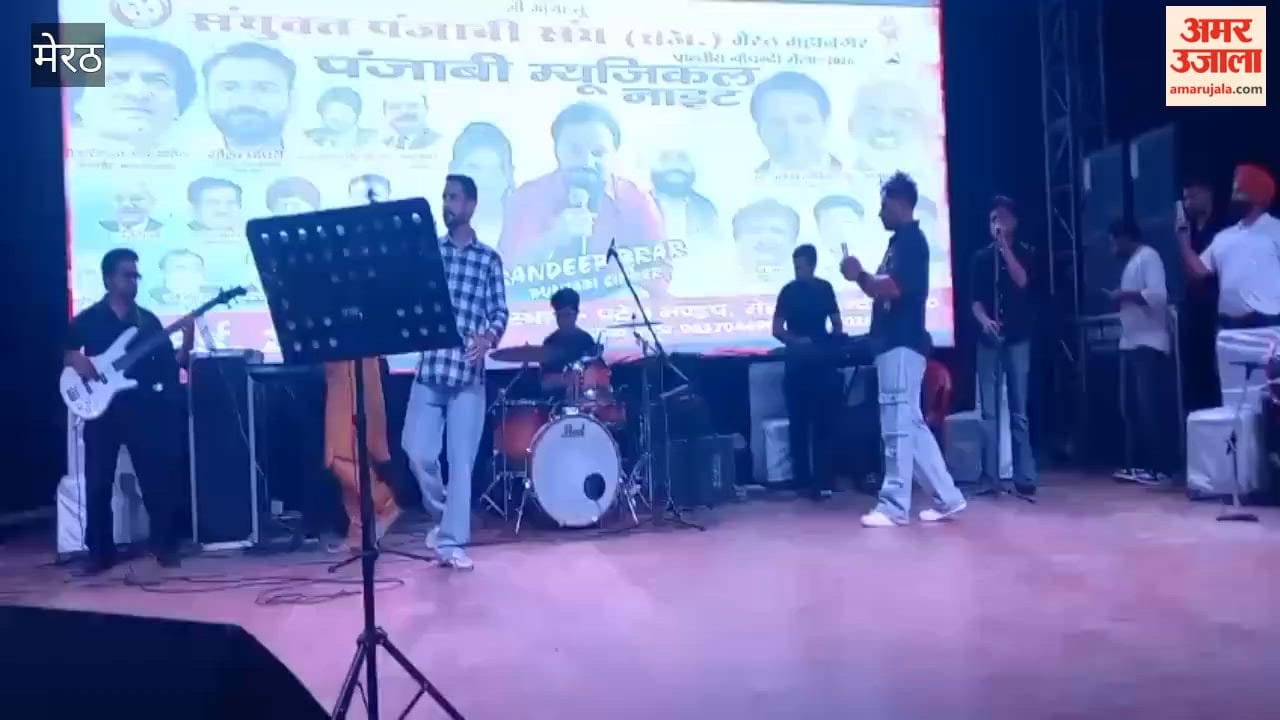 Meerut: Punjabi Musical Night Enthralls Audience at Nauchandi Fair in Meerut
