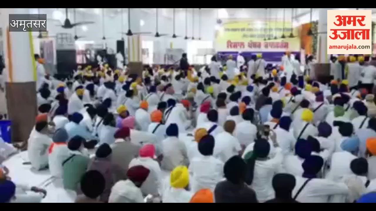 Congregation Flocks to Religious Gathering Held in Memory of Martyrs