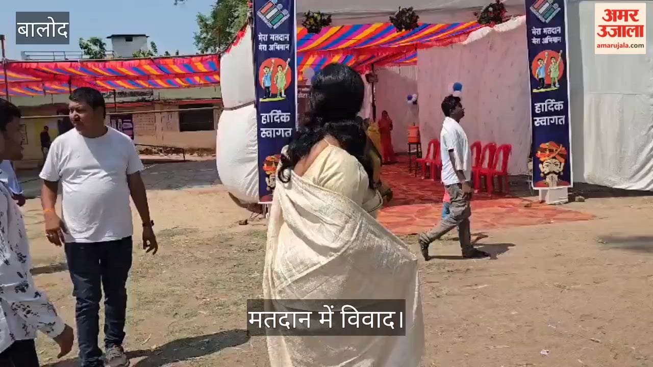 Huge uproar in Palari Nagar Panchayat elections: MLA alone took charge