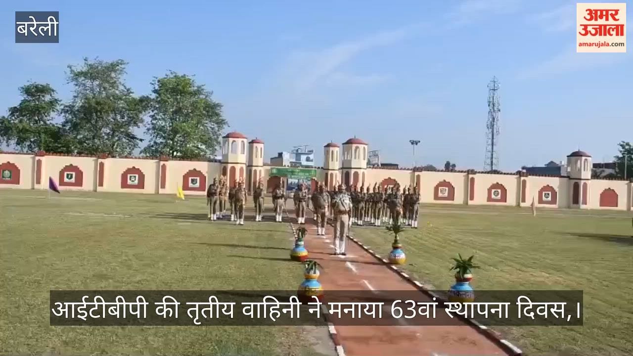 ITBP 3rd Battalion Celebrates 63rd Raising Day