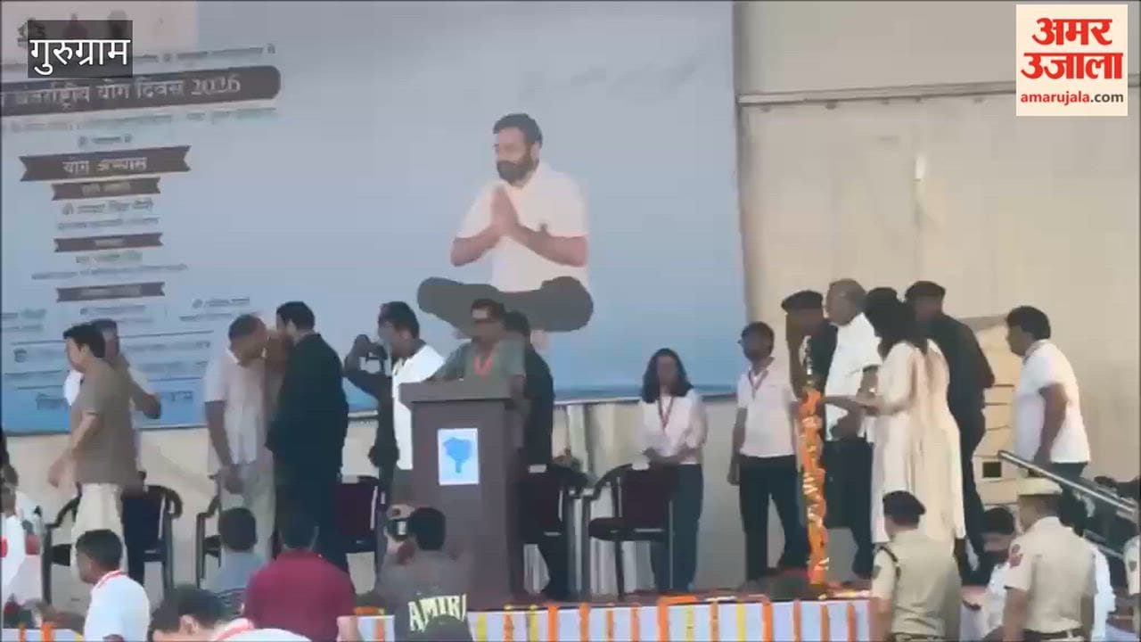 Chief Minister Nayab Singh Saini practiced yoga with thousands of people