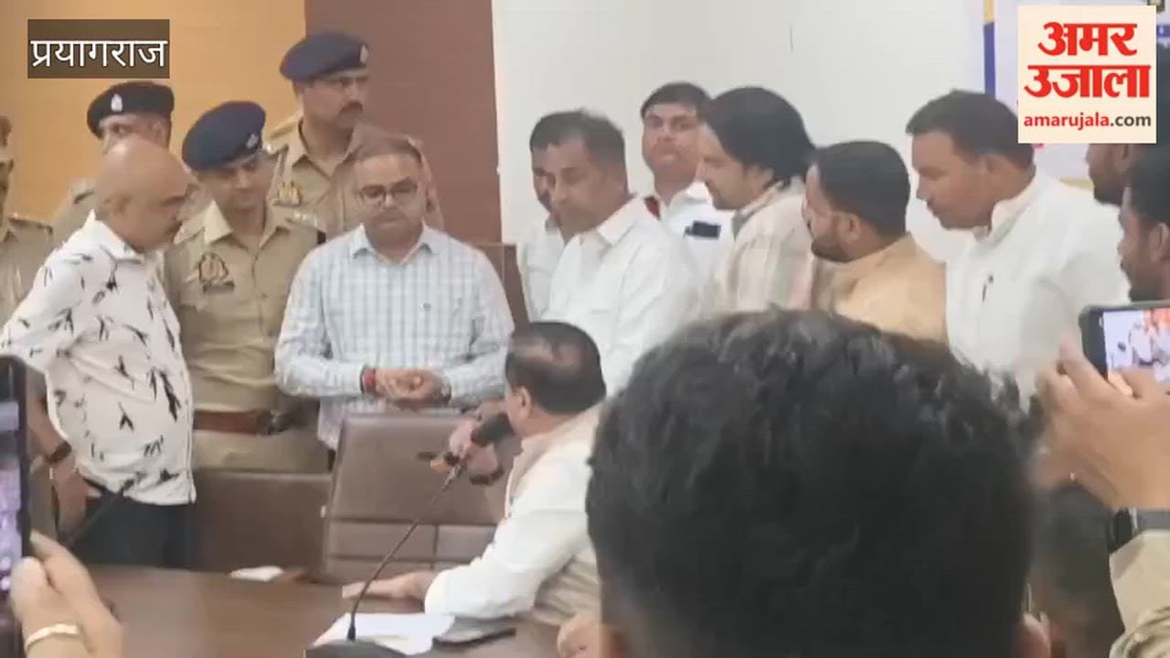 AAP MP Sanjay Singh lashed out at the ADM and DCP, saying it was a violation of the MP's privileges.