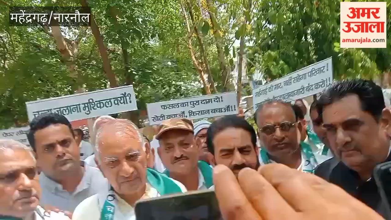 INLD protests against inflation in Narnaul