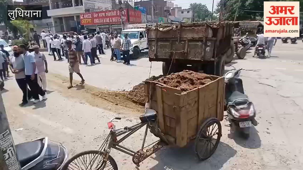 Dairy Owners in Ludhiana Block Road with Trolleys Filled with Cow Dung