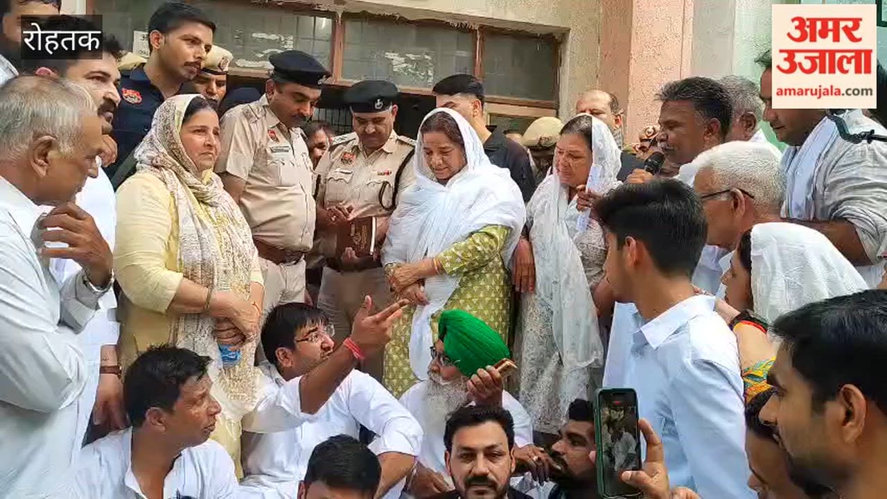 INLD staged a protest against inflation.
