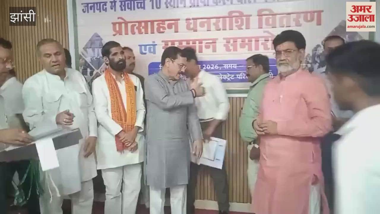 Meritorious students who secured top-10 positions in the district's high school and intermediate examinations were honoured.