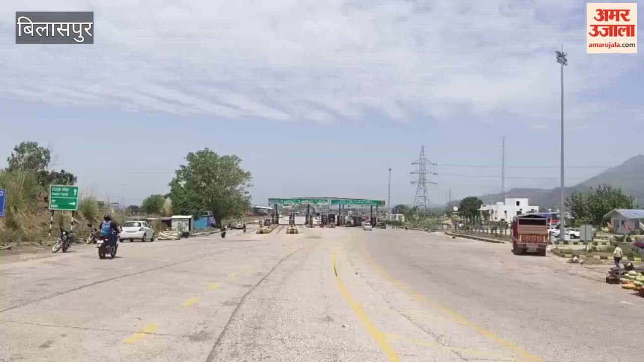 Bilaspur: Punjab Farmers Stage Protest at Garamod Over Entry Tax