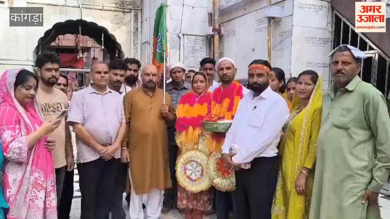 Kangra: Neelam Kumari Becomes District Council Member from Kopra; Offers Prayers at Jwalamukhi Temple
