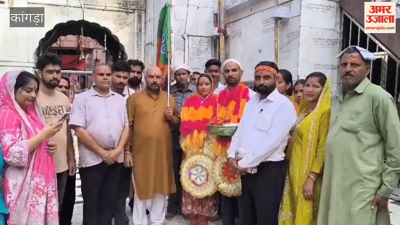 Kangra: Neelam Kumari Becomes District Council Member from Kopra; Offers Prayers at Jwalamukhi Temple