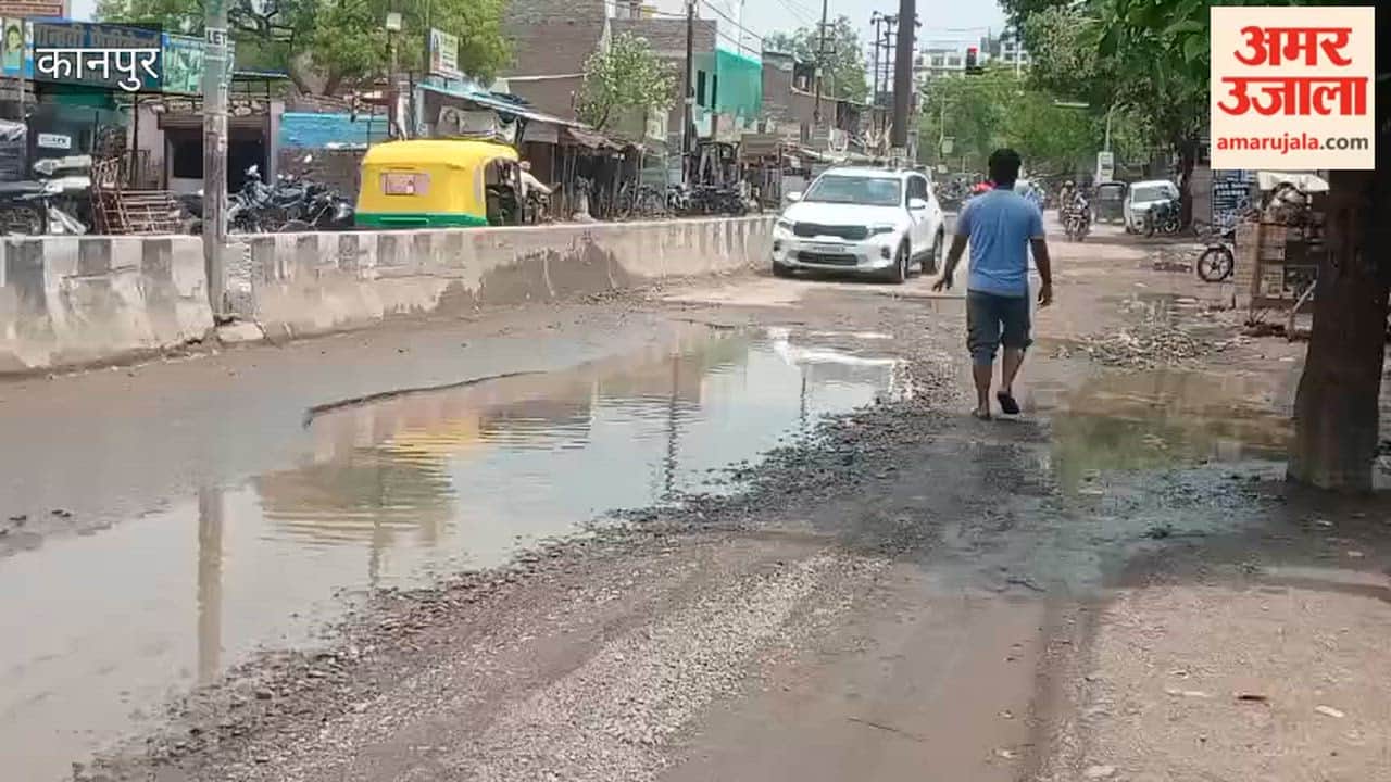 Kanpur: Waterlogging at Singhpur Crossing Due to Rain