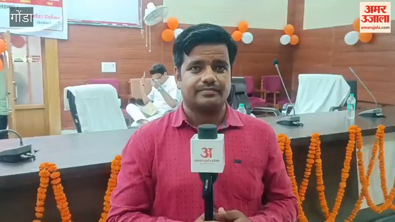 गोंडा में सम्मान पाकर चमके मेधावी, सपनों को मिली नई उड़ान