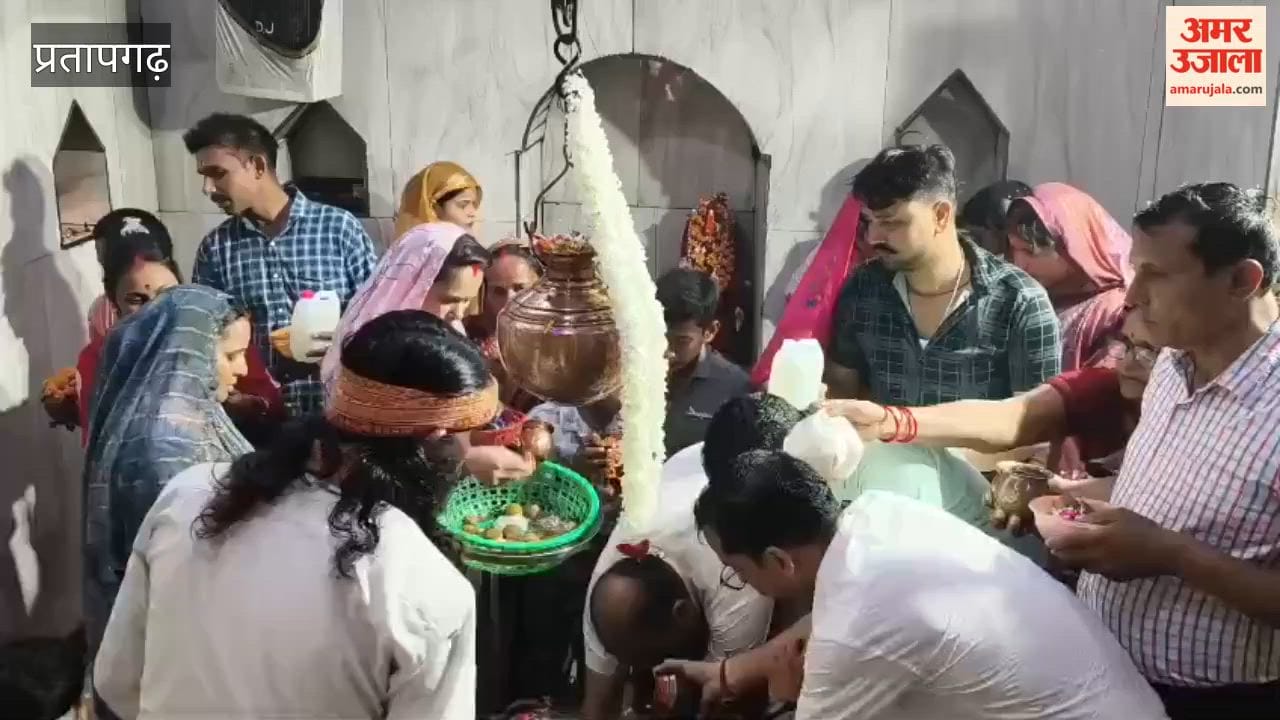 Crowds gathered at Baba Belkharnath on the third Monday of Purushottam month.