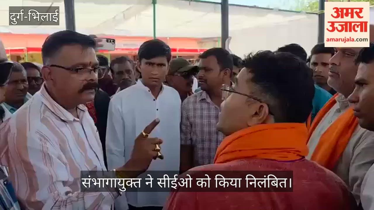 शिविर में विवाद