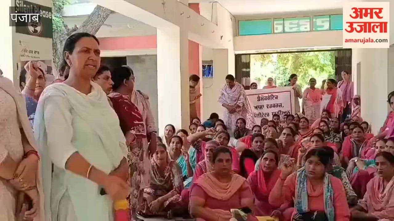 Unpaid for Three Months: NHM and ASHA Workers Stage Vigorous Protest Against the Government