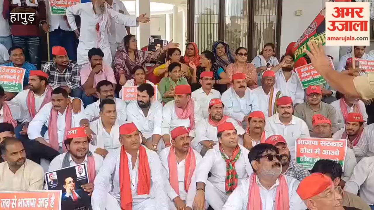SP protest against rising prices of petrol, diesel and gas in hapur