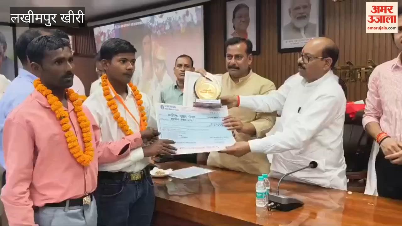 Meritorious Students Honored in Lakhimpur Kheri