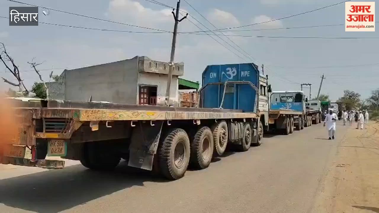 Protest over water crisis