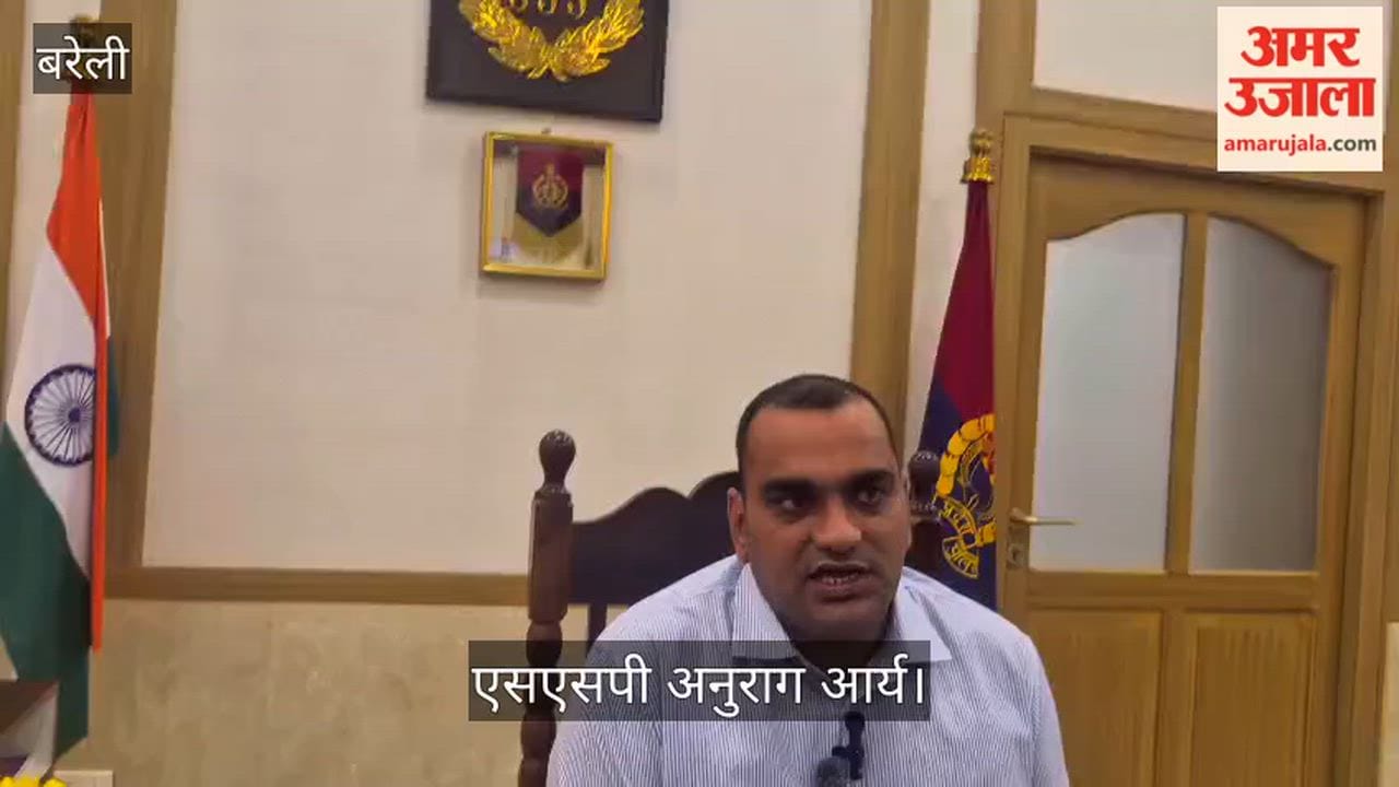 History Sheet to be Opened for Bilal Accused of Attacking in Bareilly
