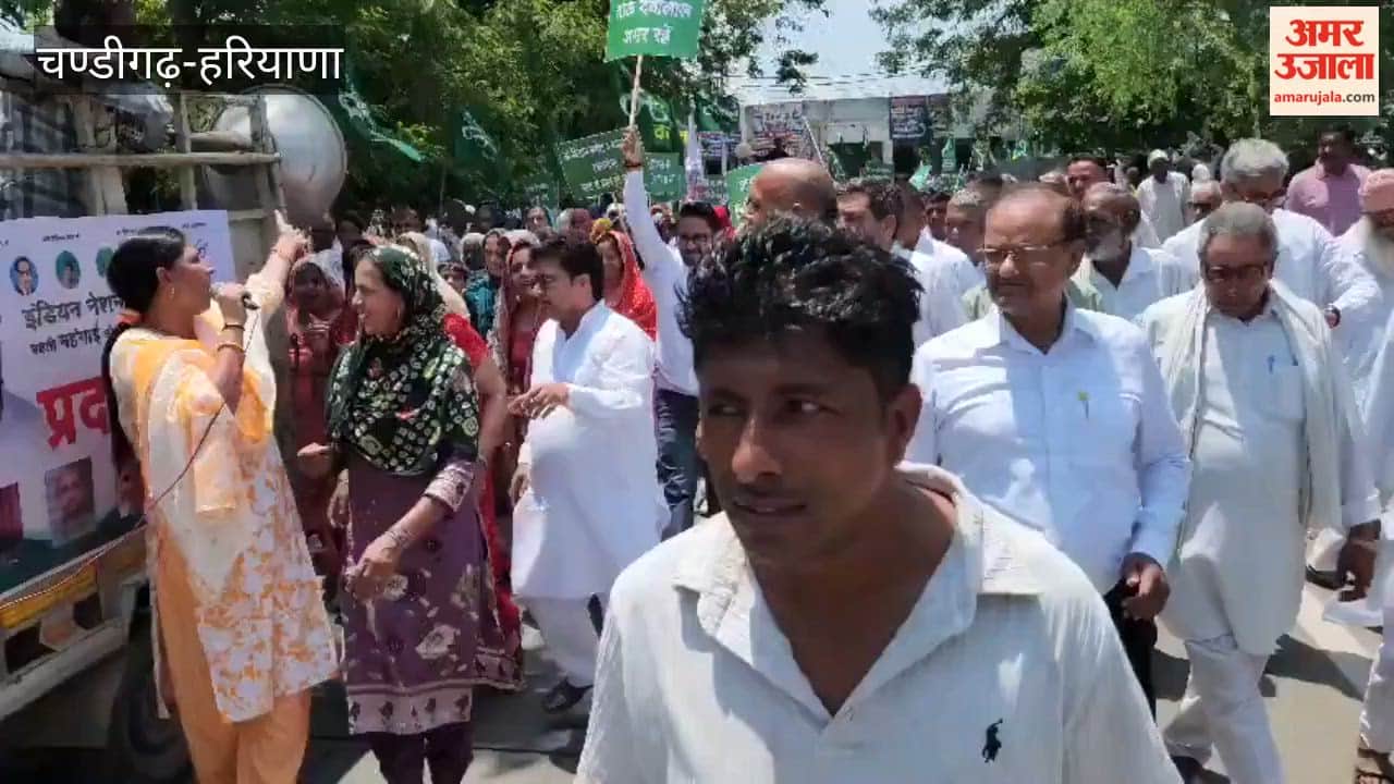 INLD protests against rising petrol and gas prices.