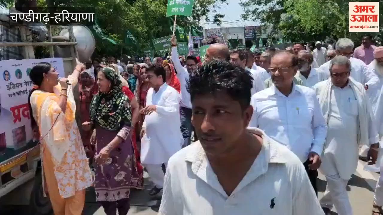 INLD protests against rising petrol and gas prices.