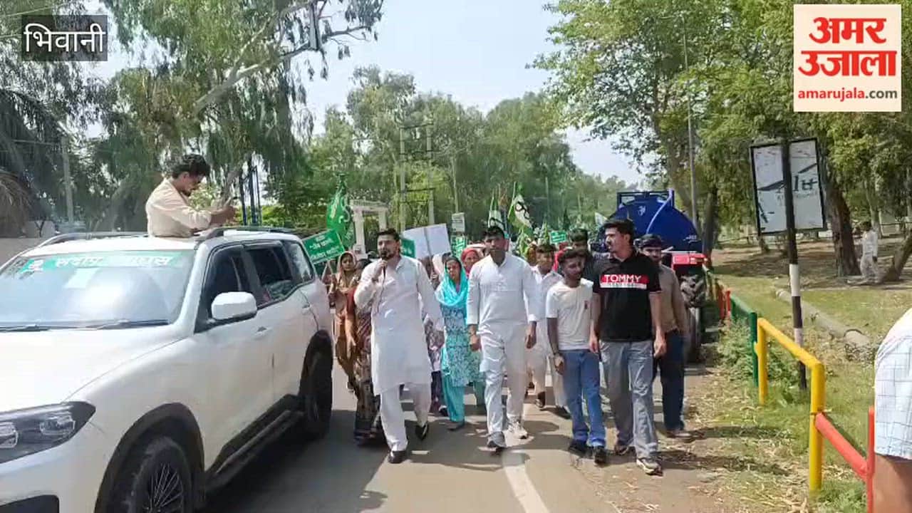 INLD protest in Bhiwani