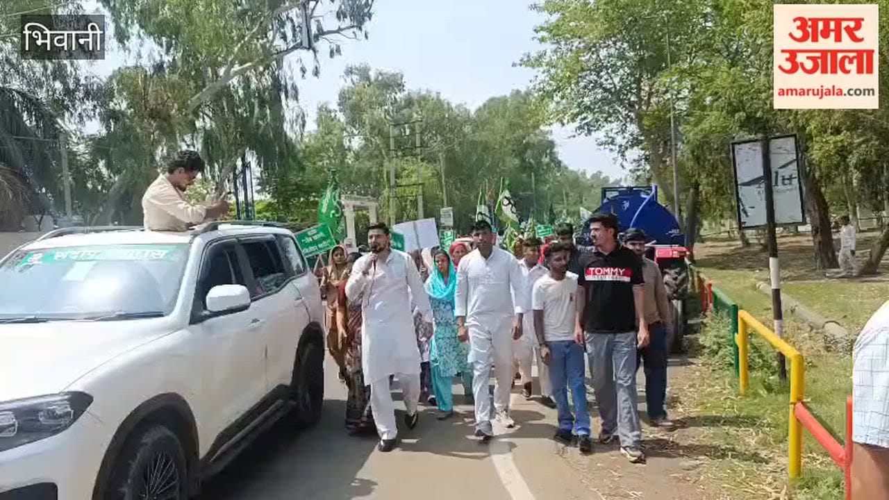 INLD protest in Bhiwani
