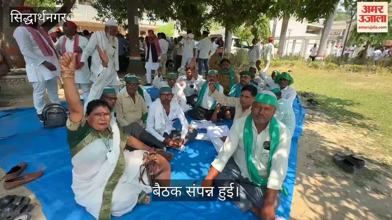 Workers' meeting, discussion on expansion of the organization