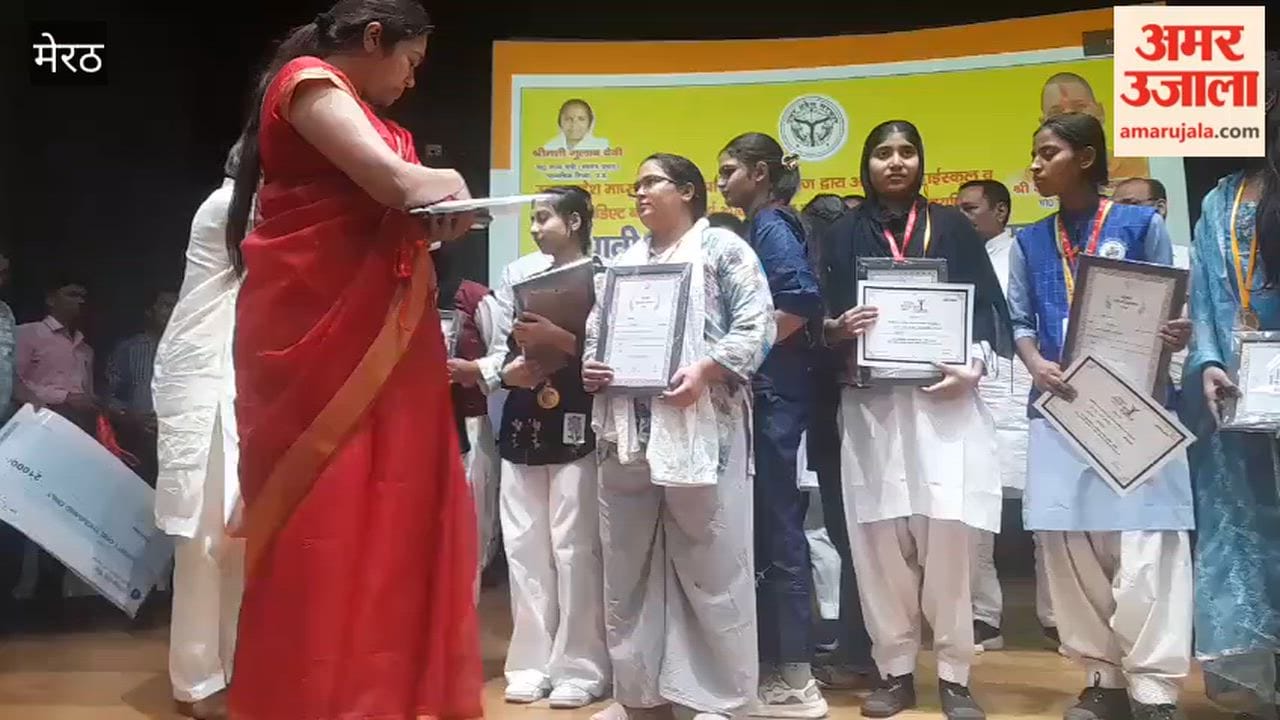 Meerut:  Minister, MP and District Magistrate Felicitate Meritorious Students at CCSU