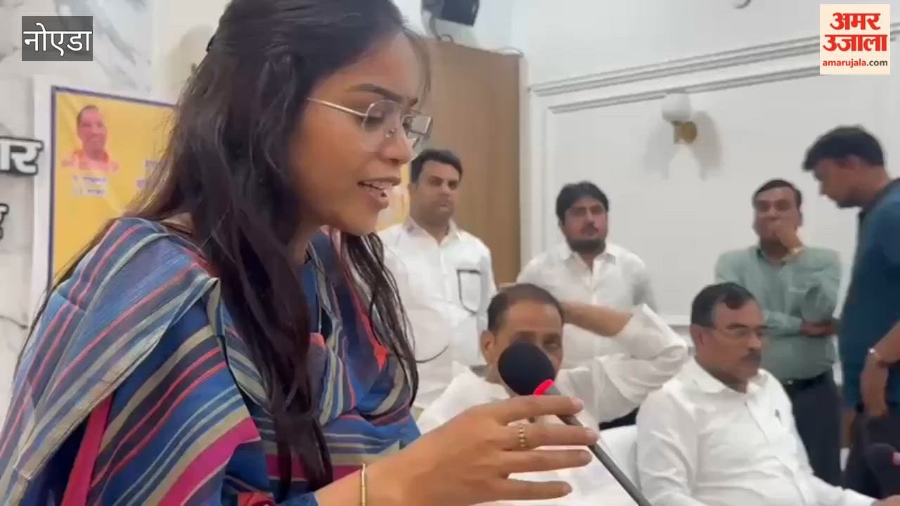 UP Board High School and Intermediate Toppers Honored