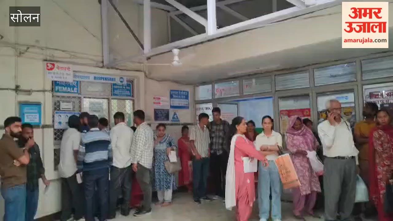 Solan: Regional Hospital's Registration Counter Floods as Soon as It Rains