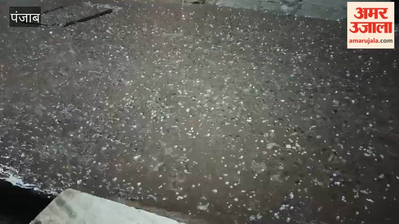 Temperatures drop in Pathankot due to hailstorm.