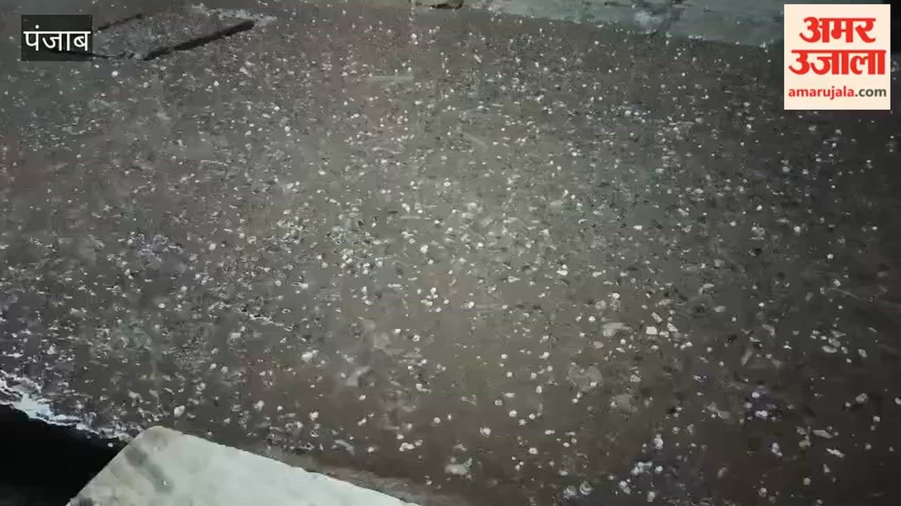 Temperatures drop in Pathankot due to hailstorm.